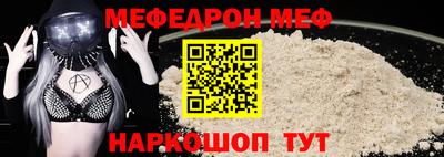 кристаллы Северобайкальск