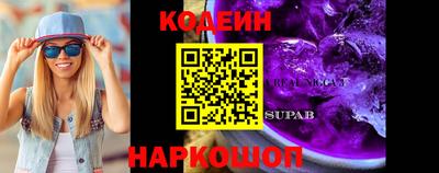 крисы Свободный