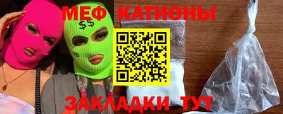 крисы Свободный