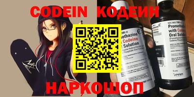 крисы Свободный