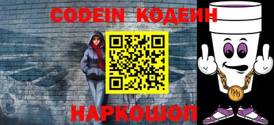 кристаллы Северобайкальск