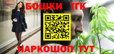 крисы Свободный
