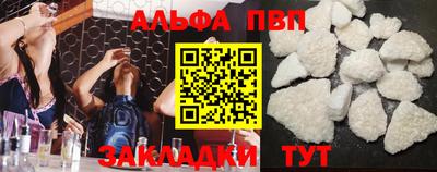 крисы Свободный