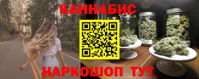 кристаллы Северобайкальск