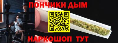 крисы Свободный