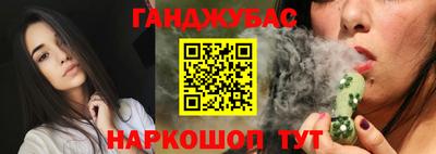 кристаллы Северобайкальск