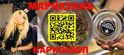 кристаллы Северобайкальск