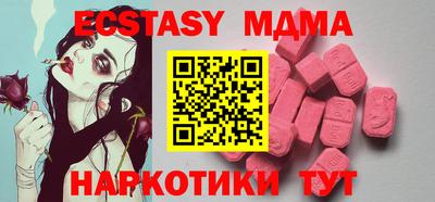 крисы Свободный