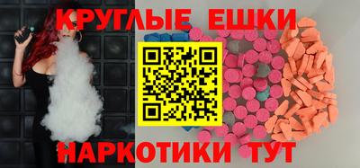 крисы Свободный