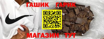 крисы Свободный