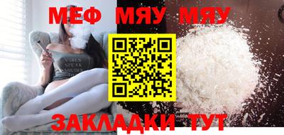 крисы Свободный