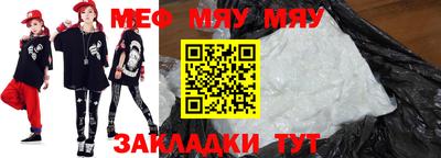 кристаллы Северобайкальск